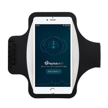 Load image into Gallery viewer, Haissky Running Sport Armbands For iPhone 11 Pro Xs Max X XR 8 7 Plus Samsung S20 Phone Case On Hand Mobile Holder Arm band Bags